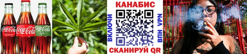 shop наркотические препараты  Тейково  Cannafood марихуана 