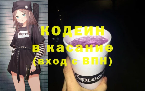 СК Майский