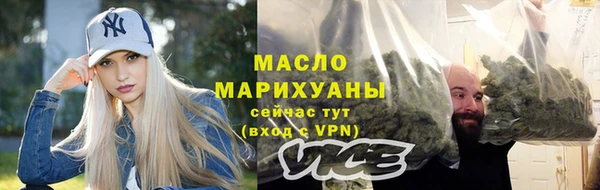 спиды Магадан