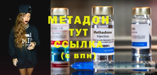 кокс Магас