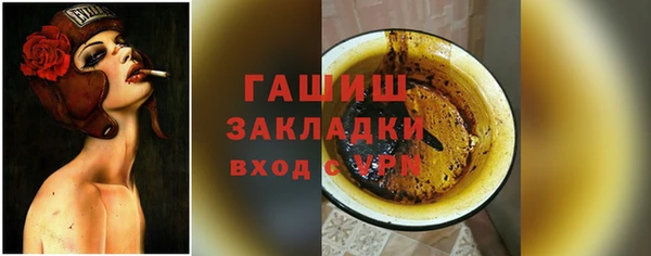 СК Майский