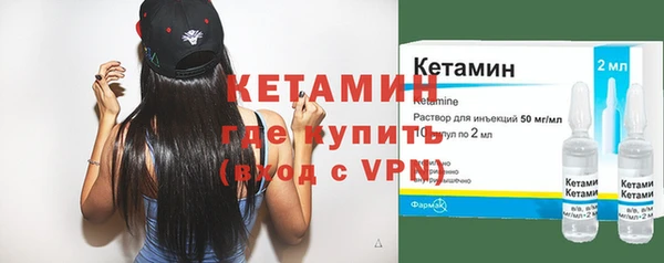 спиды Магадан