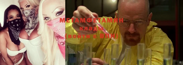 кокс Магас