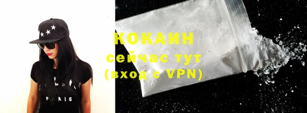 СК Майский