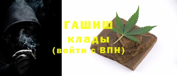 кокс Магас