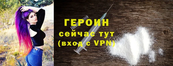 СК Майский