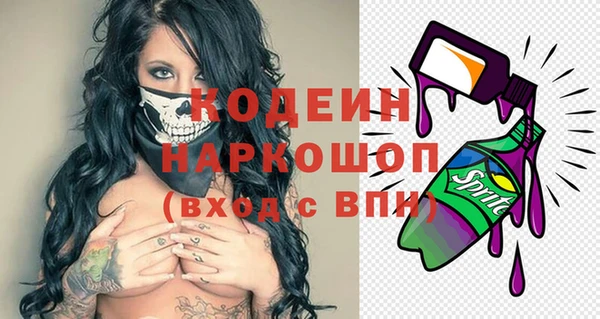 СК Майский