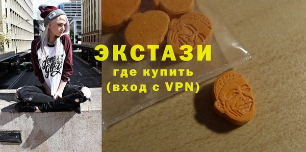 СК Майский