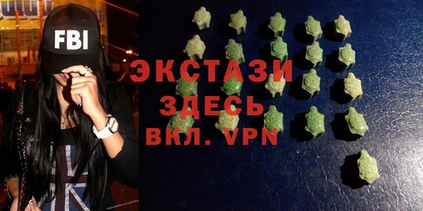 кокс Магас