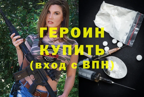кокс Магас