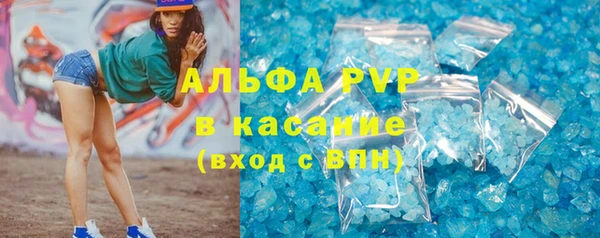 кокс Магас