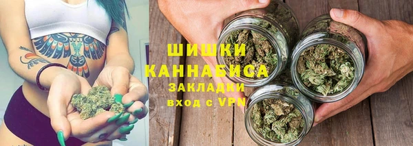 СК Майский