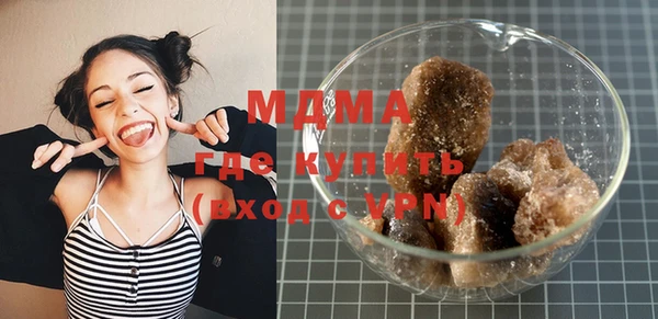 кокс Магас