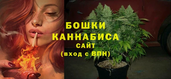 кокс Магас