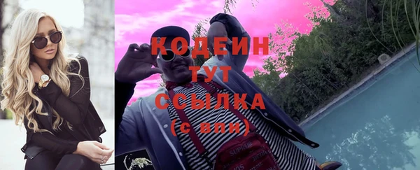 СК Майский
