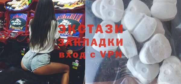 СК Майский