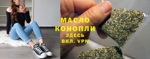 СК Майский