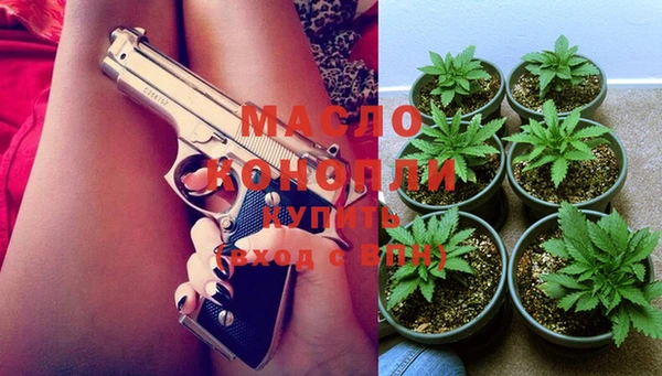 кокс Магас
