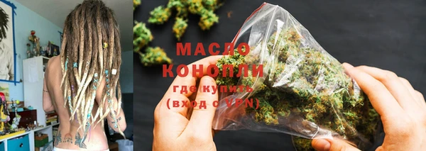 кокс Магас