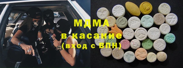 первитин Алзамай