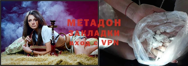 СК Майский