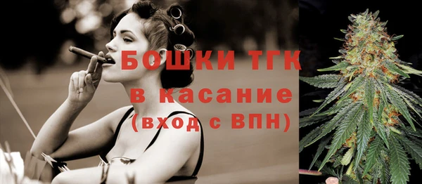 СК Майский
