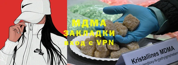 СК Майский