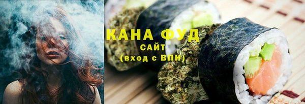 спиды Магадан