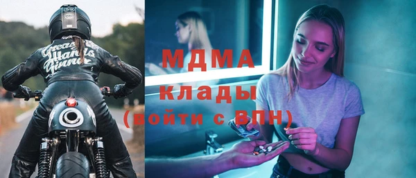 кокс Магас