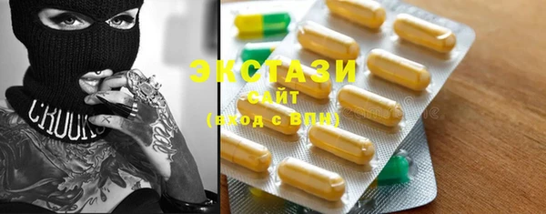 кокс Магас
