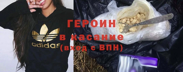 СК Майский