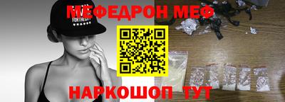 твердый Свободный