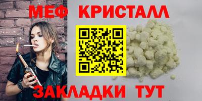 твердый Свободный