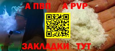 твердый Свободный