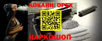 винт Татарск