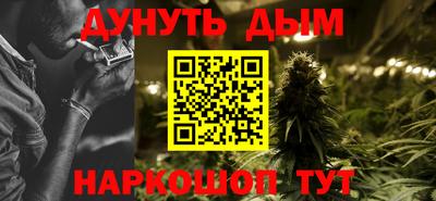 твердый Свободный