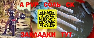 твердый Свободный