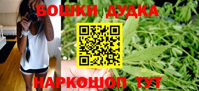 прущие крисы Азнакаево