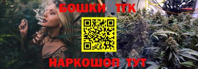 прущие крисы Азнакаево