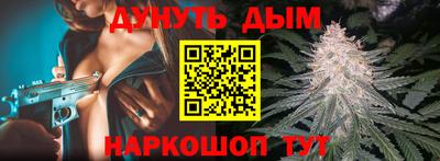 твердый Свободный
