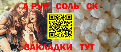 твердый Свободный