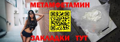 кокаин колумбия Тверь