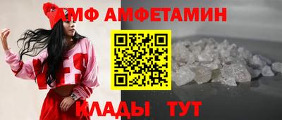 твердый Свободный