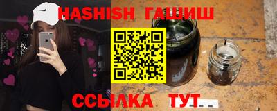 прущие крисы Азнакаево