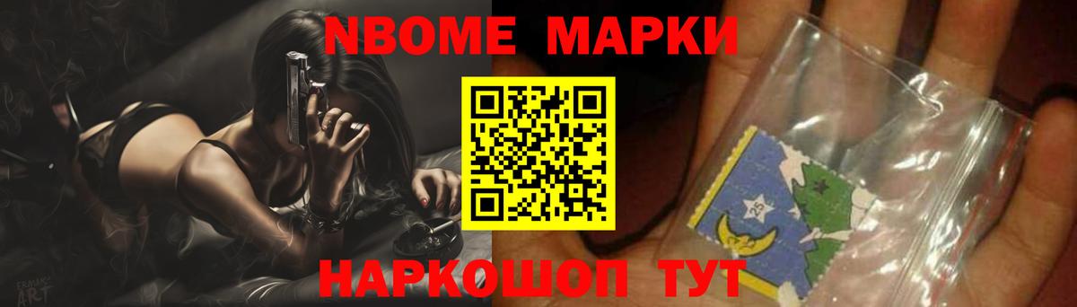 Лсд 25 экстази ecstasy  LSD-25 экстази  Тейково  Вход с VPN 