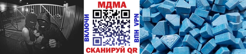 shop клад  закладки  Тейково  МДМА VHQ 