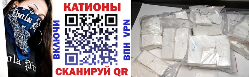 МЯУ-МЯУ VHQ  Тейково 